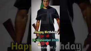 Main fan bhagat Singh da ringtone [upl. by Tezzil]