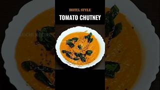 TOMATO CHUTNEY tomatochutney tomatocurry tomatogojju saviruchirecipe food cooking viralshort [upl. by Edison]