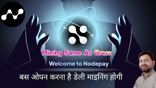 Nodepay Free Airdrop  Same Grass Mining [upl. by Arutak422]