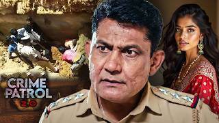 महिला जिसे दो बार ज़िंदा दफ़नाया गया  Crime Patrol 2024  True Crime [upl. by Nochur]