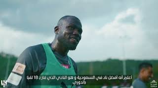 Koulibalys First Training with AlHilal Interview and Highlights from Austria [upl. by Felicle]