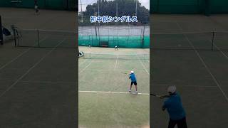 2023815男子初中級シングルス試合風景 テニス tennis レオーネカップ 試合 leone 大会 game 草トー シングルス [upl. by Hailed]