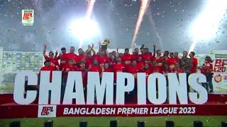 BPL Prize Giving Ceremony 2023  Full Video [upl. by Nnylkoorb]