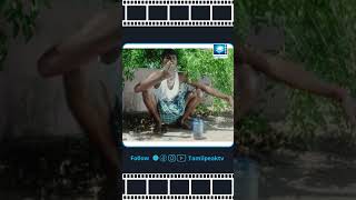 Yaara irukum shorts movie movieclips [upl. by Atinob259]