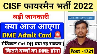 CISF Fireman Medical Admit card आज आएगा क्या ✅ Cut Off List Download कब से  Big update 2023 [upl. by Brufsky]