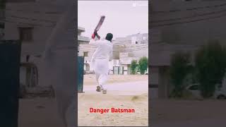 Danger batsman in shams cricket Star ⭐ [upl. by Sanfred149]