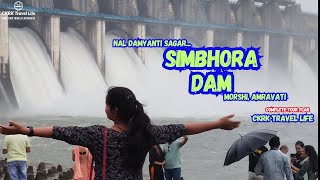 Live Update Uppar Wardha Dam Simbhora  Shimbhora dam Morshi  सिंभोरा धरण मोर्शी  tour travel [upl. by Jobe]