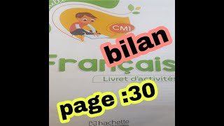 citronnelle CM1livret dactivités page30 [upl. by Filippa]