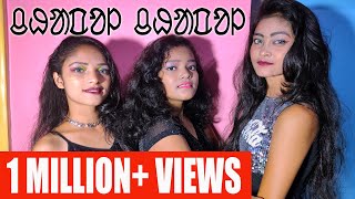 Chapol Chapol  Digeer Soren Official Video  Singrai Soren  Santali Modern Song [upl. by Erdreid]