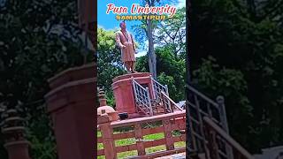 Pusa University Samastipur🎓 pusauniversity shortvideo pusasamastipur reels [upl. by Seaver823]