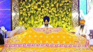 ️Akal Ashram Sohana Live Stream of Gurmat Samagam [upl. by Ahsuoj]