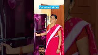 Every chalak siblings comedy funny tamil love couple motivation [upl. by Reviere]