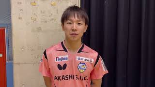 丹羽孝希選手の試合後コメント Tリーグ2024929岡山リベッツ VS 琉球アスティーダ [upl. by Flanagan]