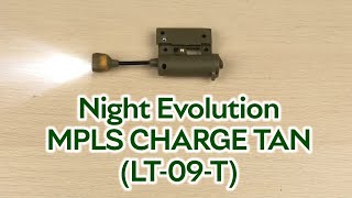 Розпаковка Night Evolution MPLS CHARGE TAN LT09T [upl. by Arreis]