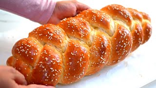 How to make Beautiful Braided Bread  Soft Braided Bread Recipe in less than 2 hours [upl. by Notserc327]