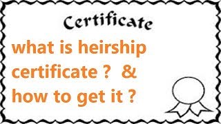 What is heirship certificate  Adv Tanmay Ketkar [upl. by Anahcar]