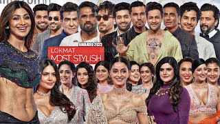 UNCUT  Lokmat Most Stylish Awards 2023  FULL HD VIDEO  Tiger Shroff Ananya Panday Malaika [upl. by Enia]