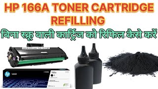 how to refill 166a toner cartridge refilling hp 1188 printer toner refill hp toner refill 166a [upl. by Eisteb234]