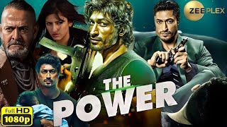 The Power Full Movie Hindi  Vidyut Jammwal  Shruti Haasan  Mahesh Manjrekar  Review And Details [upl. by Leal531]