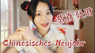 Wie feiern die Chinesen das chinesische Neujahr 2021🧧5 Dinge du über das MondNeujahr wissen musst [upl. by Nocaed]