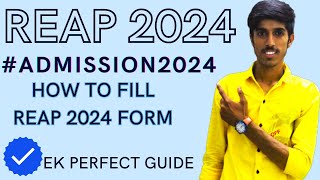 REAP 2024 HOW TO FILL REAP 2024 APPLICATION FORM  STEP BY STEP GUIDE admission reap college [upl. by Aicirtak]