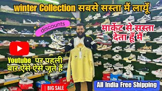 Shastri Nagar shoes market  7A quality shoes in Delhi  Cheapest shoes in Delhi  Direct Wholesale [upl. by Anilef695]