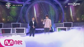 ICanSeeYourVoice2 Duet Stage of KWillampCultwo’s Manager Dropping the Tears EP04 20151112 [upl. by Ramraj]