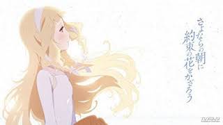 Maquia When the Promised Flower Blooms OST  20 約束の花 Yakusoku no hanaPromised Flowers [upl. by Ecad105]