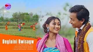 DEGLAINI BWISAGW  OFFICIAL BWISAGU MUSIC VIDEO  SAMTHAI MELODIES [upl. by Farver]