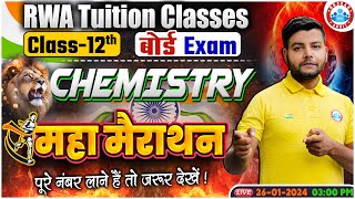 UP Board Exam 202324  12th Complete Chemistry Marathon Ncert Chemistry PYQs By Avinash Sir [upl. by Licastro276]