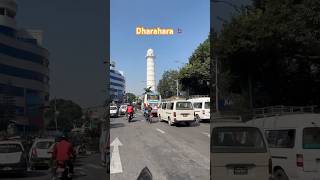 Dharahara or seto tower KathmanduNepal youtubeshorts viewtower balencity [upl. by Aenotna]