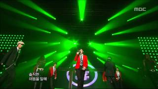 SS501  4Chance 더블에스오공일  포챈스 Music Core 20061223 [upl. by Annasor903]