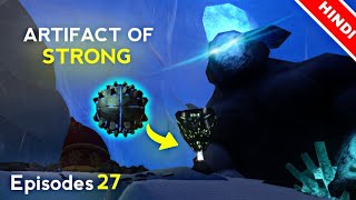 Artifact Of The Strong😱  Hardest Cave  Ep27  Solo  Ark Hindi  Join Discord  Ark Mobile S1E27 [upl. by Sallie]