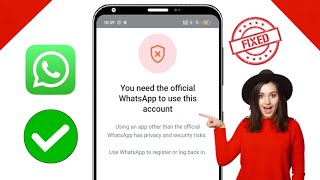 ログインするには公式 WhatsApp が必要です  ログインするには公式 WhatsApp が必要です 問題を解決する方法 [upl. by Naeerb947]