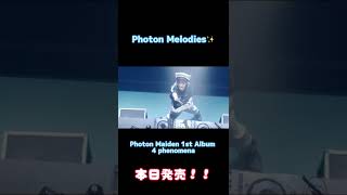 本日発売💿！！ Photon Maiden 1st Album 4 phenomena D4DJ PMaiden✨ shorts [upl. by Bekaj]