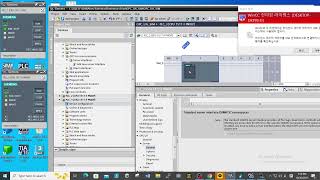 2023 10 30 OPC UA Server simulation with WinCC client HMI [upl. by Wichman]