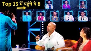 Indian Idol 15 Meet the First 8 Contestants of TOP 15 List [upl. by Charo]