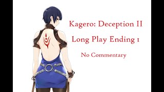 Kagero Deception II Long Play Going for Ending 1  Everyone MUST PARISH   no commentary [upl. by Lux]