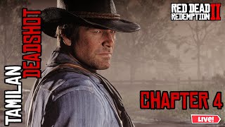 Red Dead Redemption 2 Live in Tamil Hindi English rdr2 [upl. by Esilec]