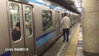 3コーラス目突入あり日本橋3番線発車メロディー鳴りやすさ検証 [upl. by Aurita]