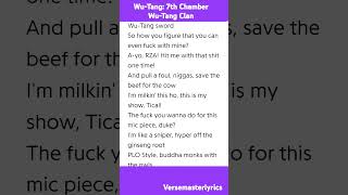 WuTang 7th Chamber WuTang Clan Verse 2 Method Man hiphop rap lyrics wutangclan [upl. by Bindman534]