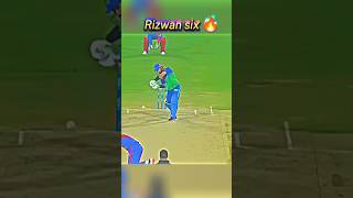 Rizwan short 🔥 cricket short [upl. by Hnim280]