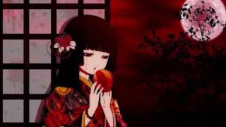 Jigoku Shoujo OST 1  23Yasashii Kimochi [upl. by Nosro993]