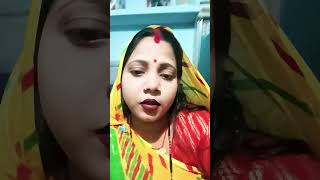 hello dosto aapko kaise hai bhojpuri song ♥️♥️🙏👍 [upl. by Carmelina946]