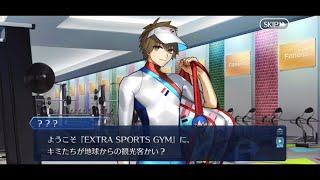 【FGO】Hakuno quotOniisanquot  Summer 2024 Event【English Subbed】 [upl. by Esdnyl]