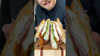 Fried Chicken Mortadella Sandwich [upl. by Holtorf]