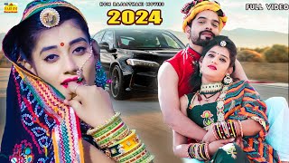 New Rajasthani Song 2024  JAANU BHOOL MAT JAA  Full Dhamaka  Priya Gupta New Marwadi Song 2024 [upl. by Ellyn]