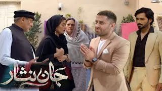 Hiba Bukhari Best Scene  Jaan Nisar Episode 50 top review jaan nisar drama episode 50 tonight [upl. by Kalvn730]