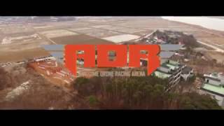 awesome drone racing arena minchan kim korea [upl. by Lokkin]