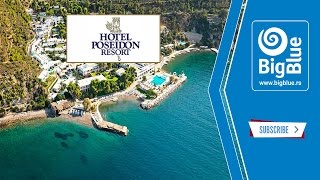 Poseidon Resort Hotel 5 Loutraki  Grčka [upl. by Yleen]